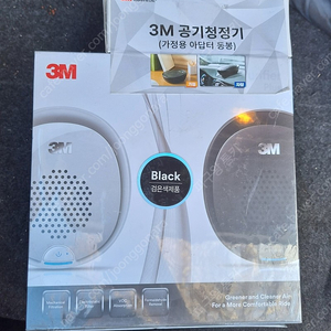 3M 자동차 공기청정기 판매합니다.