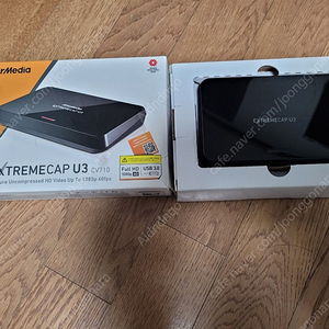 캡쳐보드 AVerMedia ExtremeCap U3 CV710