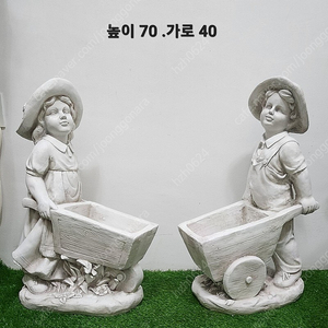 실내.야외 인테리어 조각상 소녀.소년 한쌍(높이 70cm)