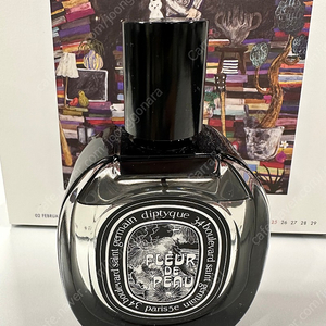 딥디크플레르드뽀