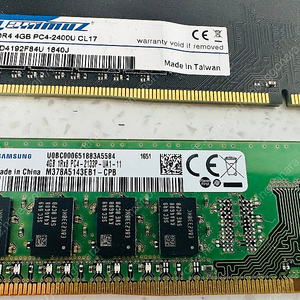 삼성 DDR4 4GB 총 4개