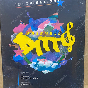 앙상블 디토 2010, 2011 디토 페스티벌 하이라이트 [ CD+DVD ] 2장 미개봉