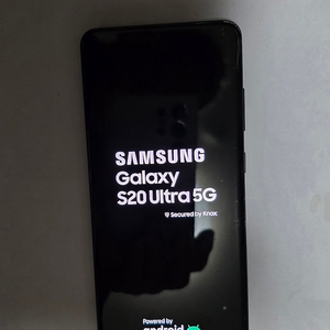 Galaxy S20 Ultra 256GB