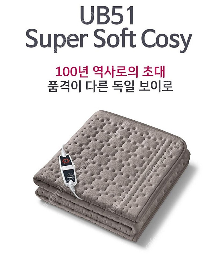 보이로 전기 요 1인용 - 스티플 그레이 이미지