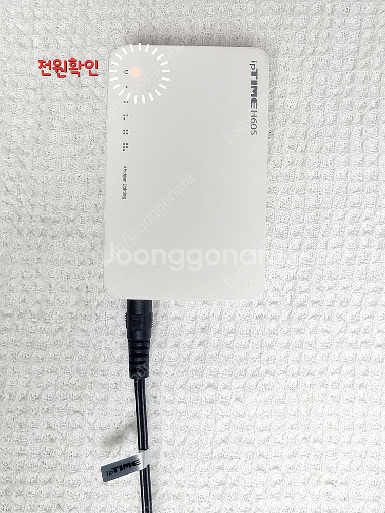 ip TIME 5포트 스위칭허브 H605--2