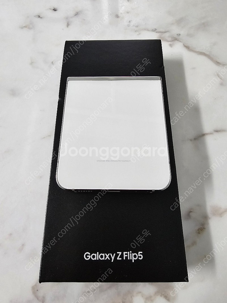 갤럭시 Z플립5 크림 512GB 자급제판매--0