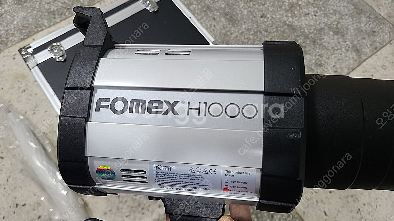 FOMEX H1000 할로겐 라이트--0