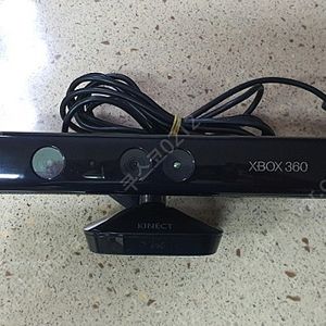 Xbox 360 키넥트 Kinect 팝니다.