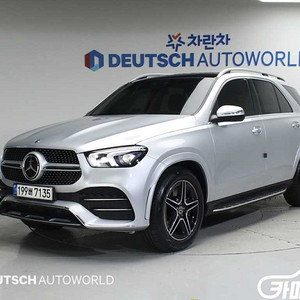 [벤츠]GLE 클래스 W167 GLE 450 4MATIC (5인승) 2021 년 24,758km