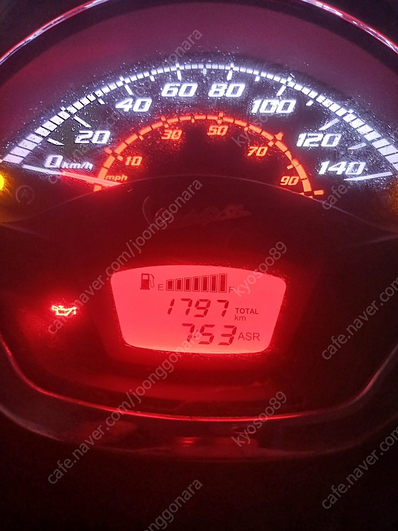 베스파 GTS125 hpe abs 2023년식 판매합니다(서울 강남)