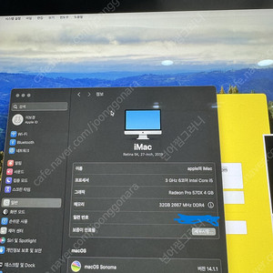 아이맥 27인치 2019년도 판매합니다