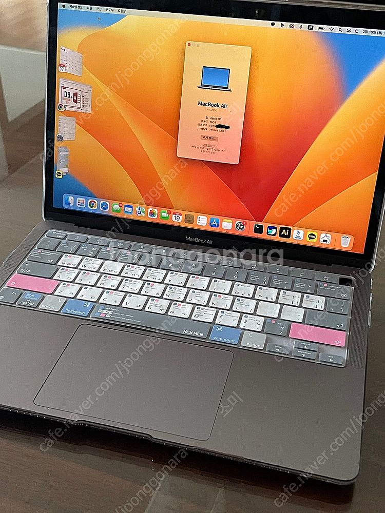 맥북에어 M1 16g 256g 스페이스그레이--1