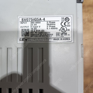 인버터 SV075IGA-4 380-480V