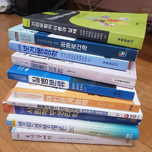 보건경제학.병원경영개론.사람해부생리학병원서비스코디네이터.대인관계능력.데이터베이스기초와실습.보건행정학.공중보건학.건강보험의이론과실제