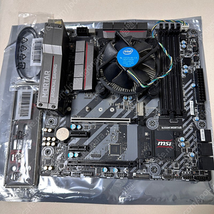 MSI B250M 박격포 MORTAR + i5 7600 판매