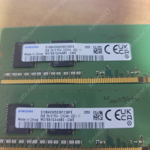 삼성 DDR4 8G 3200 두개 일괄 택포 3.8 만원 팔아요