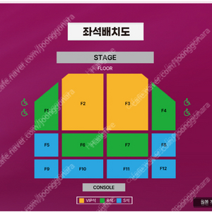 싱어게인 인천 콘서트 2열 단석