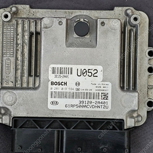 (중고) 올뉴카렌스 중고품 ECU 39120-2A401 / 39125-2A401 / 391252A401 / 391202A401