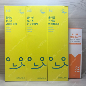 올라잇 유기농 여성청결제 150ml