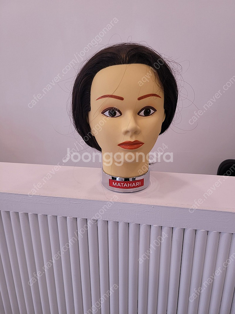 마타하리 통가발--0