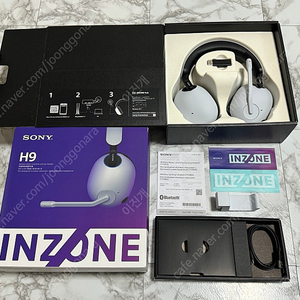 SONY INZONE 소니 인존 H9 팝니다