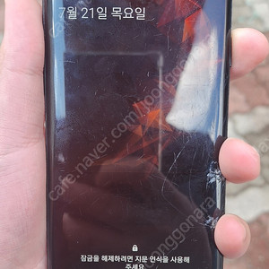 갤럭시 S9+ 부품폰(반값택포)