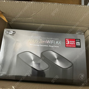 ASUS ZenWiFi XT8 ax6600 2pack 팝니다