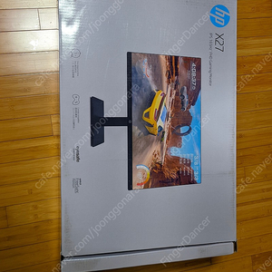 hp x27 팝니다. 27인치, fhd, ips, 165hz, 400cd