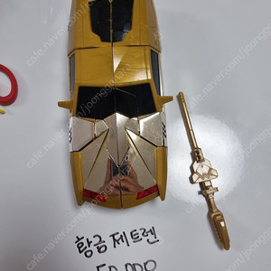 카봇 일괄 외. 또봇 미니특공대 등등