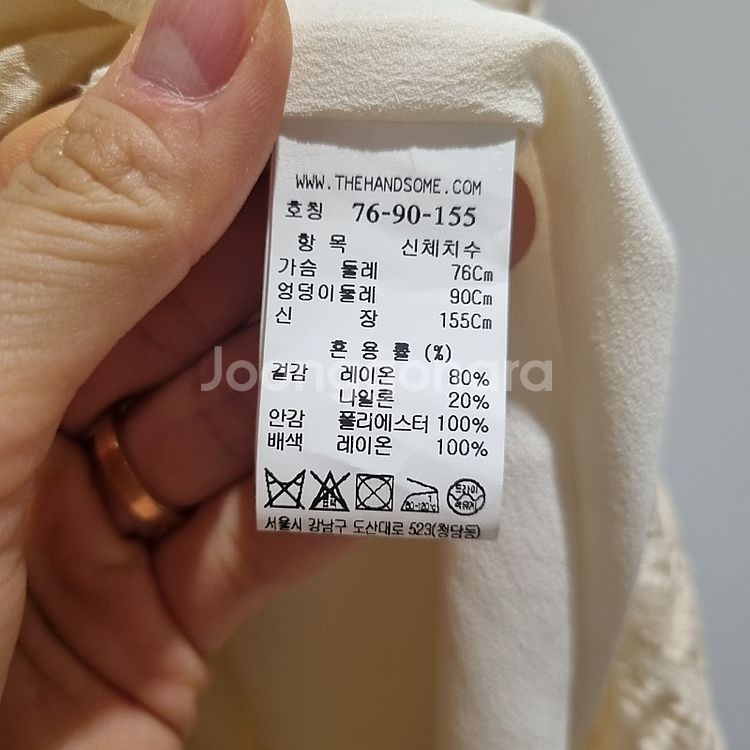마인 크링클 노트 원피스 드레스--3