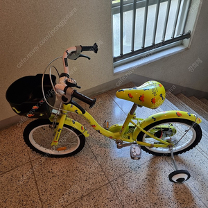어린이용 자전거