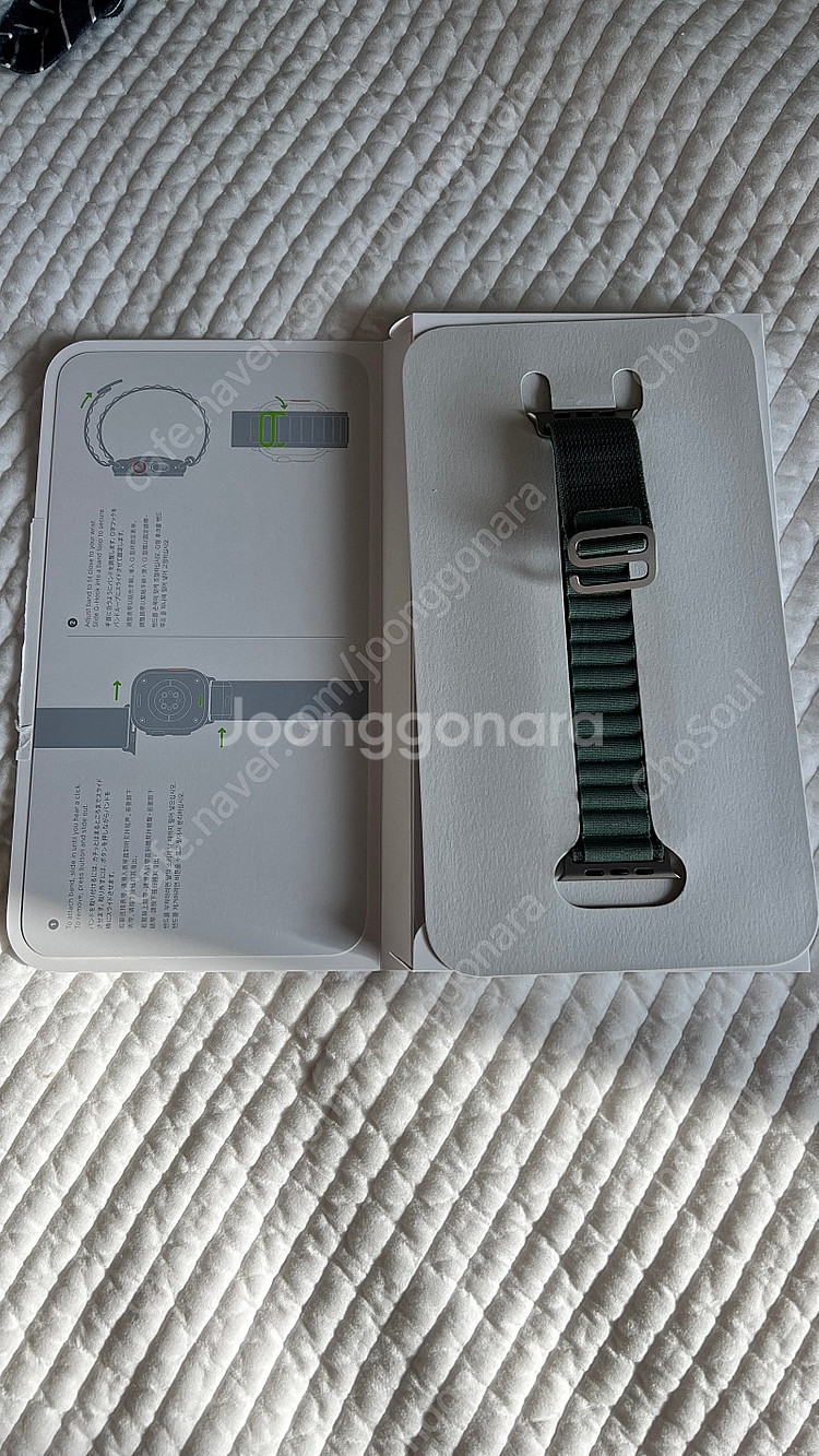 ​ 애플워치 울트라 스트랩 알파인루프 판매 합니다. 일--1