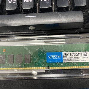 마이크론 DDR4-3200 램 32g 4.5만 새재품 팝니다.