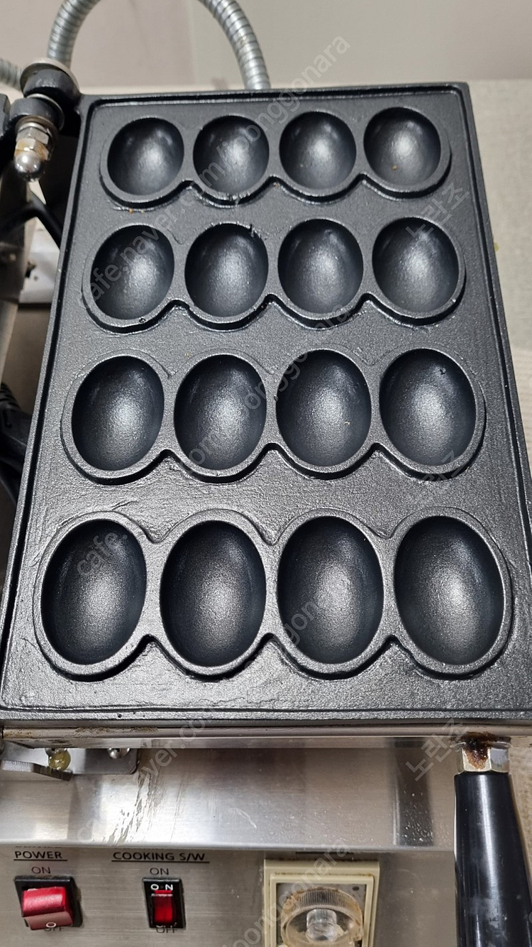 커피콩기계 판매합니다--1