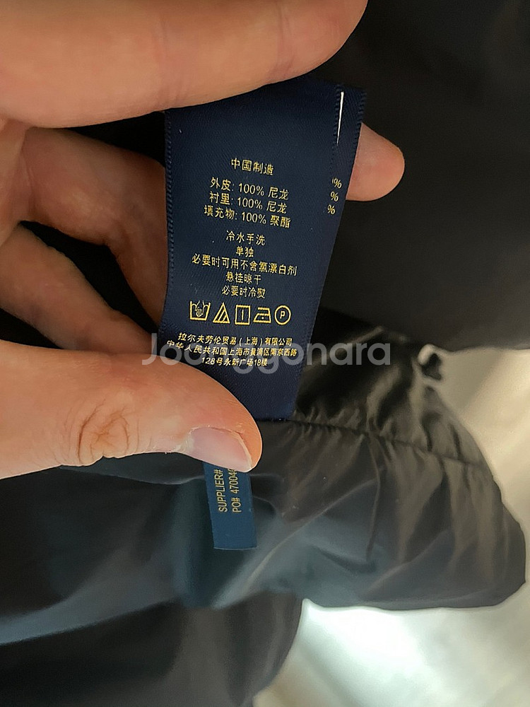 폴로 랄프로렌 봄/가을 남성 자켓 입니다. M 사이즈 ...--0