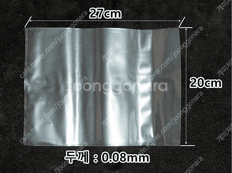 포장용 투명 비닐봉투 4,200매(270mm X 200...--0