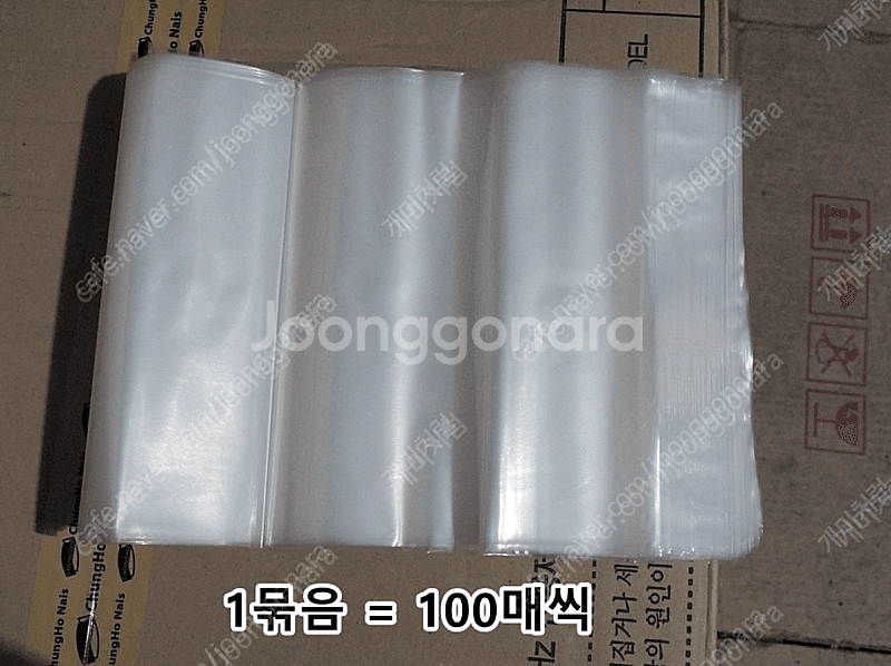 포장용 투명 비닐봉투 4,200매(270mm X 200...--1