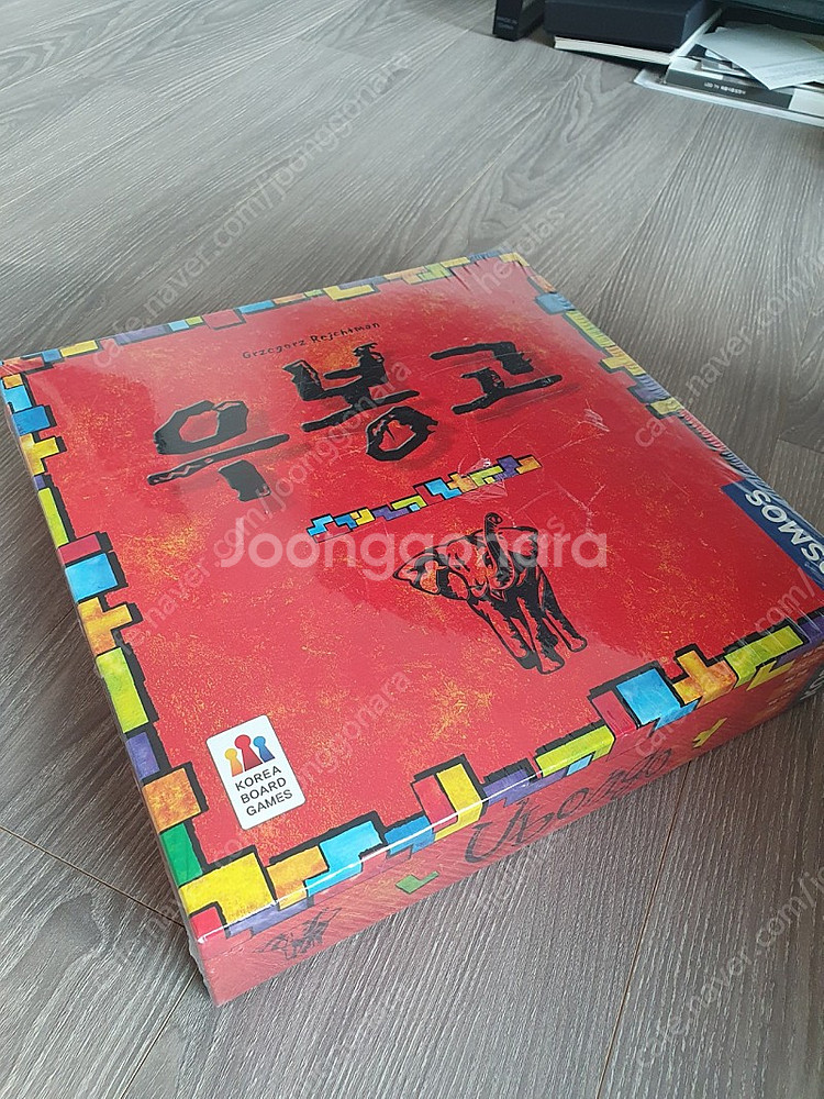 우봉고,젠가,루미큐브,도블--0