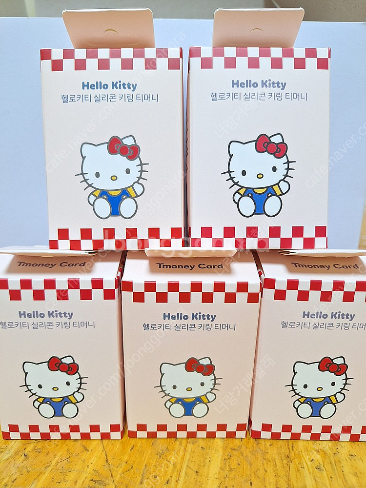 헬로키티 티머니 키링--0