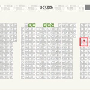 듄:파트2 (듄2) 용산아이맥스 (용아맥:IMAX) 할인 양도