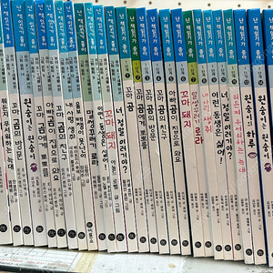 유아6.7세를위한동화 15권 난책읽기가좋아1단계 16권총31권 무료배송