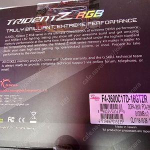 G.SKILL .트라이던트z RGB 16gb (17-18-18-38-3600)