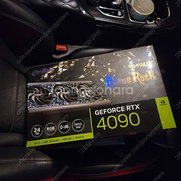 판매 이엠텍 rtx 4090 emtek 개봉품--0