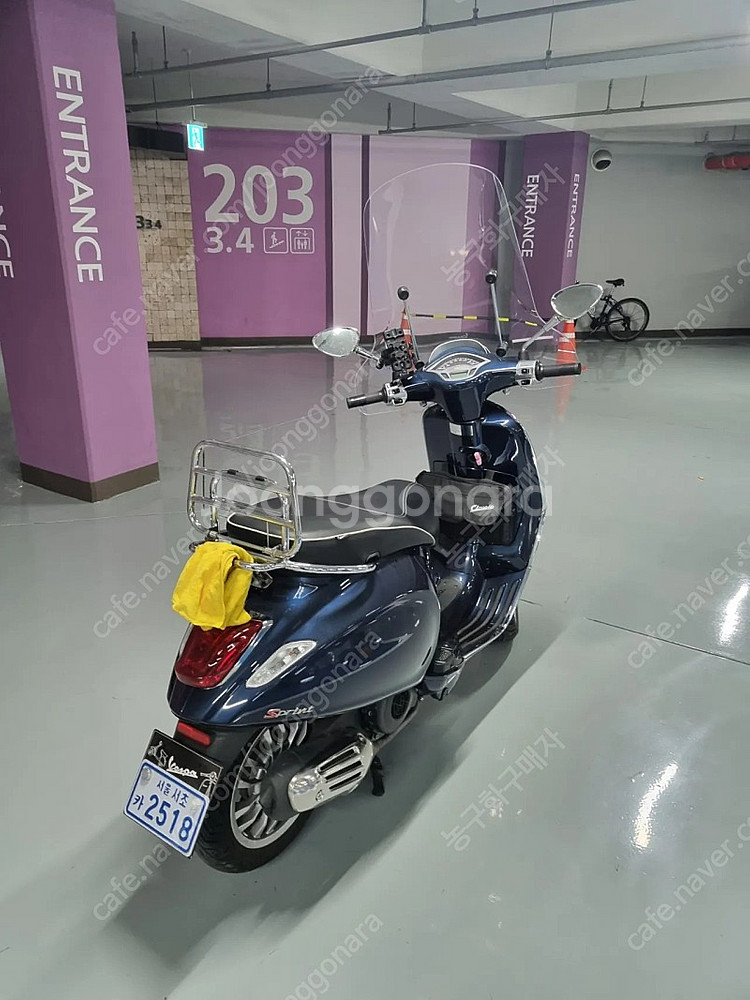 베스파 스프린트 125 abs 250 -> 235--0