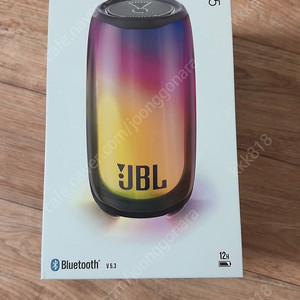 jbl pulse 3