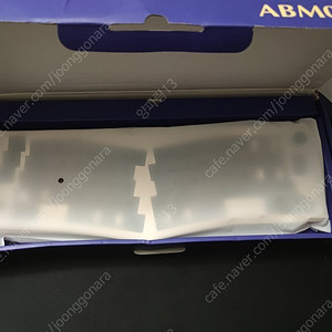 ABM066 앨리스배열 인체공학키보드