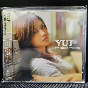 유이 YUI MY SHORT STORIES