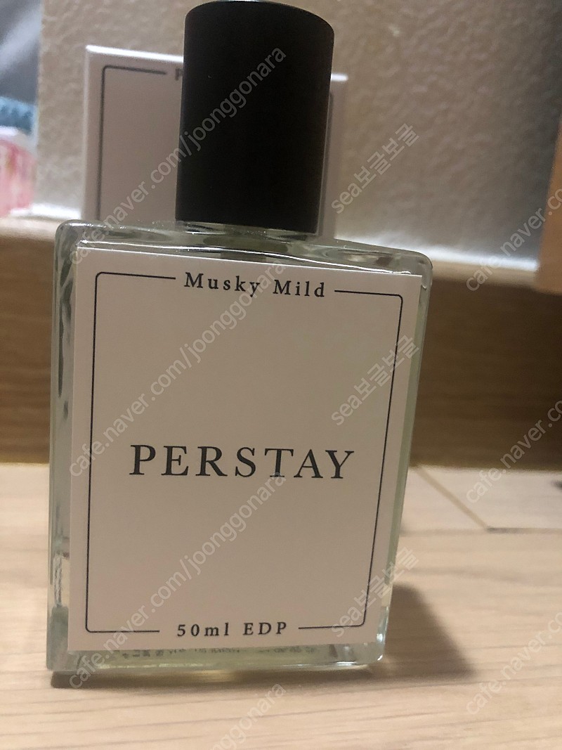 텀블벅향수 펄스테이 머스키 마일드 50ml