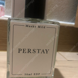 텀블벅향수 펄스테이 머스키 마일드 50ml