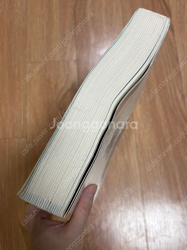 컴퓨터공학과 전공책 / IT책 / 개발자 책--6